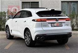 شانجان يوني كي